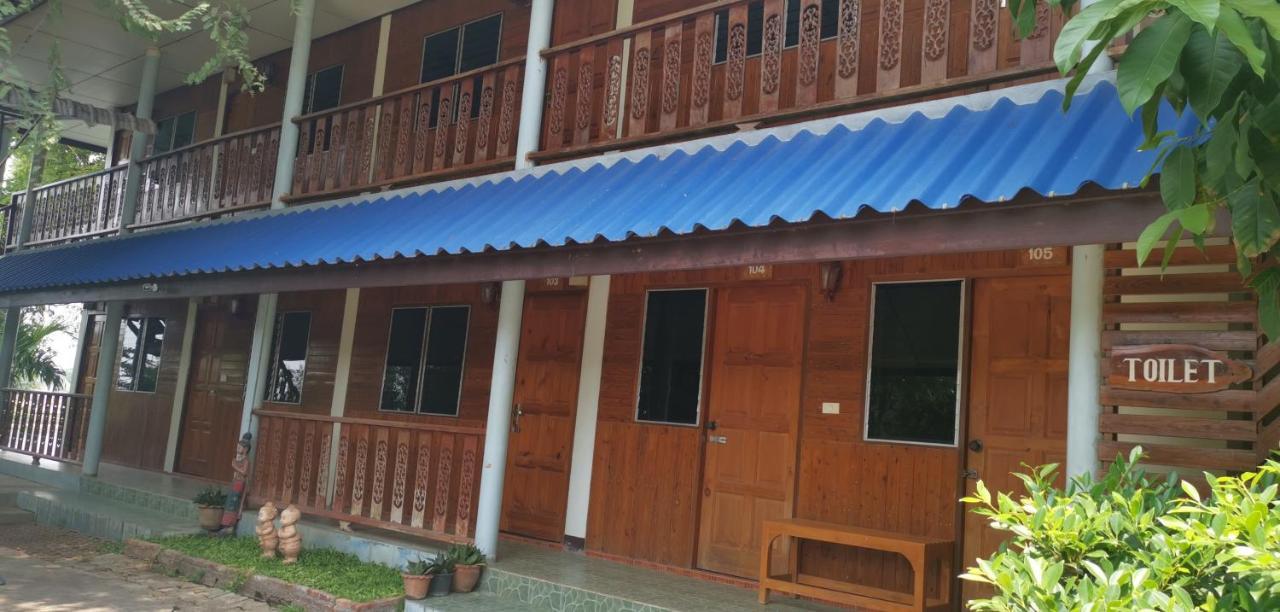 T&T Hostel Kanchanaburi Exterior foto
